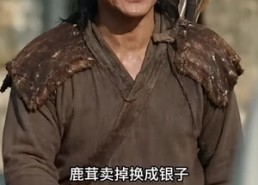 【嫁将军卑微时躺赢人生第三季】117集短剧免费高清观看