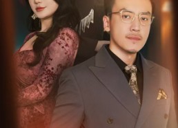 【离人枕上霜】71集免费短剧在线追看