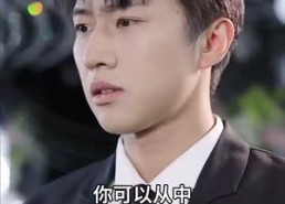 【并封帝尊】79集短剧在线免费高清看