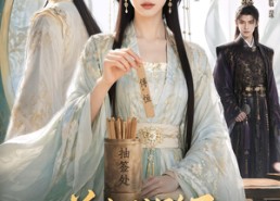 【前夫别跪了，我抽中的是真命天子】51集短剧全网免费观看