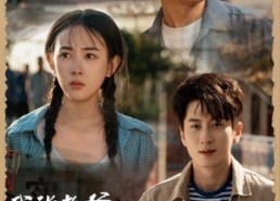 【我送老爸上青云】53集短剧在线免费完整看