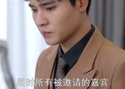 【她踏星河而来】70集短剧在线播放免费享