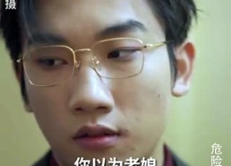 【断线的风筝】30集短剧免费在线追看