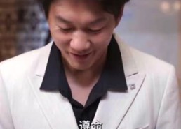 【龙腾四海】62集短剧完整版免费观看啦