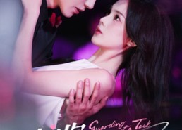 【护你不只是任务】61集免费短剧全集在线速映