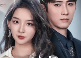 【危险女友请查收】73集免费短剧全集在线直看