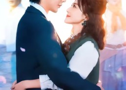 【遇见你心有归期】81集优质短剧在线免费观