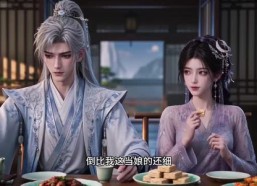 【烬栀谣续尘缘】60集短剧全网免费观看