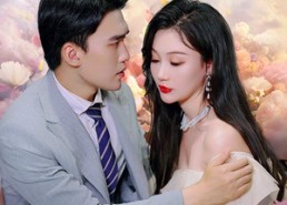 【恃宠入婚】89集免费短剧全集畅看