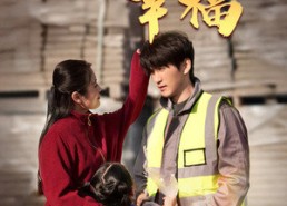 【回家就是幸福】71集免费短剧全集在线赏