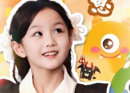 【她才五岁能有什么坏心思】72集在线看短剧全集无删减