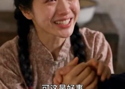 《岁月温粥待杏来》66集短剧免费观看完整版
