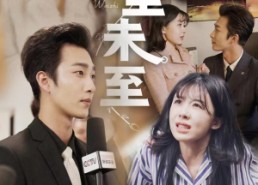 【夏至末至】91集免费短剧在线完整赏