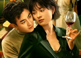 【单亲后妈热辣滚烫的人生】70集短剧在线免费瞧