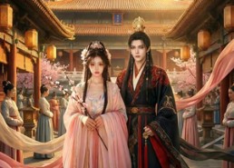 【喵帝录】63集优质短剧全集在线速看