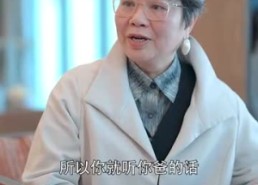 【傲娇女总裁的医皇保镖】111集短剧免费高清观看