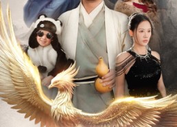 【五十而立】62集短剧免费全集赏观