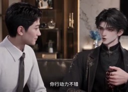 【沈总你家奶团又去广场摆摊咯第二季】150集短剧全集免费畅享观看