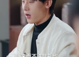 【透视！巫医】80集热门短剧免费畅享观看