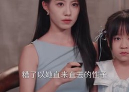 【东北婆婆，笑护全家】80集爆笑短剧免费看全剧