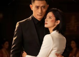 【六掌断旧尘】114集短剧免费全集在线畅看