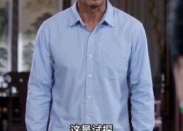 【微光照亮我的余生】40集短剧全集免费观影