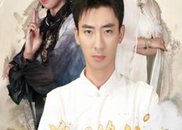 【谁说修仙很难的】91集免费短剧全集在线赏阅