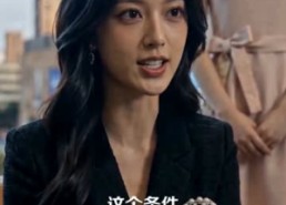 【全家一起搬，商圈大换血】60集短剧在线尽情看
