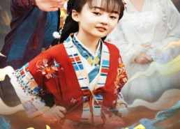 【神力无双叶小七】61集免费短剧全集随心看