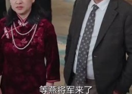 【巾帼】69集短剧全集免费畅看