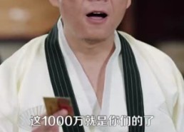 【奥运之一举成名】100集在线短剧免费随心看