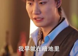 【萌宝诞生于三万英尺】93集短剧全集免费畅享观看