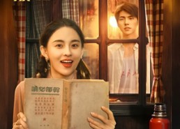 【穿成七零小悍媳】75集免费短剧在线赏看