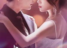 【相思相见知何日】81集短剧免费在线完整观看