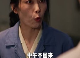 【林向南穿越七零，古灵精怪闯年代】170集热门短剧在线看