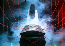 【雾山村的诅咒】30集短剧全集在线免费赏看