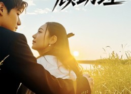 【不好惹的顾助理】67集高清短剧在线速看