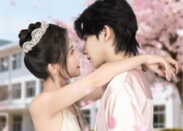 【觉醒后从拒绝高冷校花开始】60集免费短剧在线全集赏映看