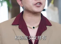 【老炮出山】70集短剧免费全集在线直看