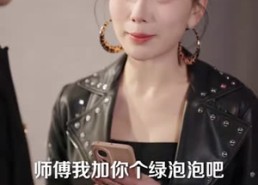 【最强保安：我的系统能听到美女心声】80集短剧免费在线观享