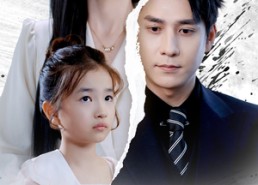 【七日祭我和女儿回来了】50集在线免费短剧全观看