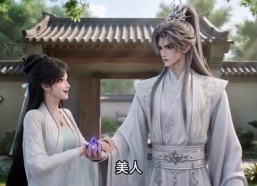 【凤吟九州】422集短剧全集免费在线播映