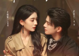 【裙下芬德拉】84集短剧免费在线完整赏视