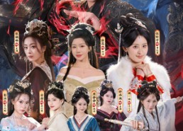 【反派族长：开局觉醒神魔体】80集高清短剧全集免费看