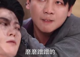 【天师归来！谁敢欺负我姐】62集短剧在线免费完整看