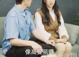 【租来男友竟是千亿总裁】99集短剧免费全集赏看