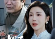 【扰民先锋】62集短剧免费在线赏视