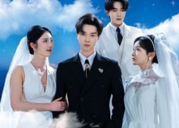 【皎皎月色落孤星】免费在线看70集短剧全集