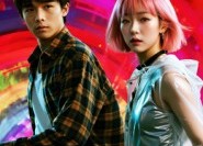 【她和他的多元宇宙】12集短剧全集免费观览