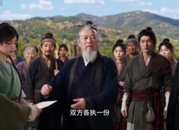 【一巴掌扇出好日子，这个女孩真好命！】71集短剧完整版在线免费看